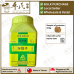 Che Qian Zi 车前子 顺天堂 Shun Tian Tang 单药 Single Herb 颗粒 Ke Li Granules 100g