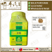 Lian Qiao 连翘 顺天堂 Shun Tian Tang 单药 Single Herb 颗粒 Ke Li Granules 100g