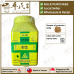 Yu Jin 郁金 顺天堂 Shun Tian Tang 单药 Single Herb 颗粒 Ke Li Granules 100g