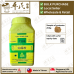 GOU TENG SAN 钩藤散 顺天堂 Shun Tian Tang 成药 Herbs mixture 颗粒 Ke Li Granules 200g
