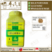 FANG ZI HUANG QI TANG 防己黄芪汤 顺天堂 Shun Tian Tang 成药 Herbs mixture 颗粒 Ke Li Granules 200g Fang Ji Huang Qi Tang