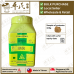 Fang Feng 防风 顺天堂 Shun Tian Tang 单药 Single Herb 颗粒 Ke Li Granules 100g