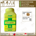 FANG FENG TONG SHEN SAN 防风通圣散 顺天堂 Shun Tian Tang 成药 Herbs mixture 颗粒 Ke Li Granules 200g