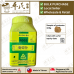 Gu Chui Bu 骨碎补 顺天堂 Shun Tian Tang 单药 Single Herb 颗粒 Ke Li Granules 100g Gu Sui Bu