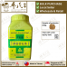 Common Aliments