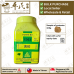 Huang Bai 黄柏 顺天堂 Shun Tian Tang 单药 Single Herb 颗粒 Ke Li Granules 100g Huang Bo