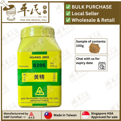 Huang Jing 黄精 顺天堂 Shun Tian Tang 单药 Single Herb 颗粒 Ke Li Granules 100g