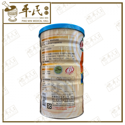 Food Supplements