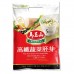 Food Supplements