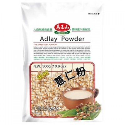 Food Supplements