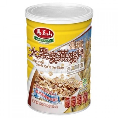 Food Supplements