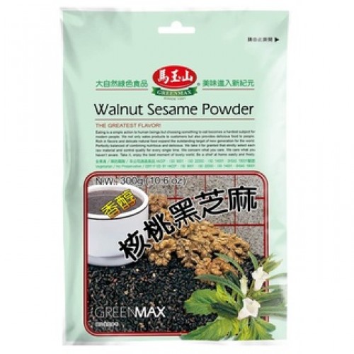 Walnut Sesame Powder Greenmax 马玉山  核桃黑芝麻粉（袋）(300G)