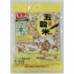 Food Supplements