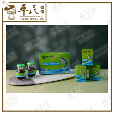 Food Supplements
