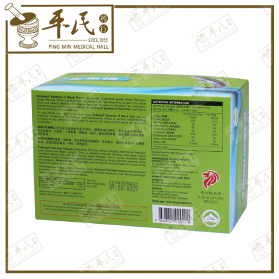 Food Supplements