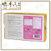 Birds’ Nest With Rock Sugar Polleney 冰糖燕窝 保龄 70Gx6 Bottles