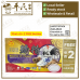 ESSENCE OF CHICKEN WITH EUCOMMIAE MORINDA OFFICINALIS GINSENG & CORDYCEPS GREATWALL BRAND 70ml x 6+2 bottles 鸡精杜仲巴戟泡参虫草 长城牌