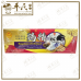 ESSENCE OF CHICKEN WITH EUCOMMIAE MORINDA OFFICINALIS GINSENG & CORDYCEPS GREATWALL BRAND 70ml x 6+2 bottles 鸡精杜仲巴戟泡参虫草 长城牌