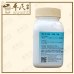 San Leng 三稜 Kaiser 港香兰 Single Herb Granules 单药 颗粒 100g