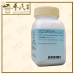 Wu Wei Zi 五味子 Kaiser 港香兰 Single Herb Granules 单药 颗粒 100g