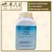 Wu Ling San 五苓散 Kaiser 港香兰 Herb Mixture Granules 成药 颗粒 200g