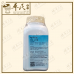 Wu Ling San 五苓散 Kaiser 港香兰 Herb Mixture Granules 成药 颗粒 200g