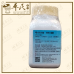 Pei Lan 佩兰 Kaiser 港香兰 Single Herb Granules 单药 颗粒 100g