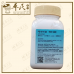 Dang Shen 党参 Kaiser 港香兰 Single Herb Granules 单药 颗粒 100g