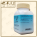 Dang Shen 党参 Kaiser 港香兰 Single Herb Granules 单药 颗粒 100g