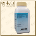 Ba Wei Di Huang Wan 八味地黄丸 Kaiser 港香兰 Herb Mixture Granules 成药 颗粒 200g