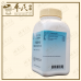 Ban Xia Hou Po Tang 半夏厚朴汤 Kaiser 港香兰 Herb Mixture Granules 成药 颗粒 200g