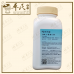 Ban Xia Xie Xin Tang 半夏泻心汤 Kaiser 港香兰 Herb Mixture Granules 成药 颗粒 200g