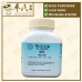 Hou Po 厚朴 Kaiser 港香兰 Single Herb Granules 单药 颗粒 100g