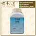 Si Wu Tang 四物汤 Kaiser 港香兰 Herb Mixture Granules 成药 颗粒 200g