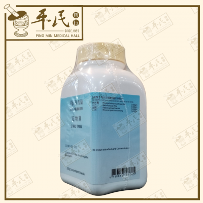Si Wu Tang 四物汤 Kaiser 港香兰 Herb Mixture Granules 成药 颗粒 200g