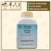 Si Ni San 四逆散 Kaiser 港香兰 Herb Mixture Granules 成药 颗粒 200g