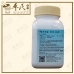 Tu Fu Ling 土茯苓 Kaiser 港香兰 Single Herb Granules 单药 颗粒 100g