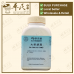 Da Chai Hu Tang 大柴胡汤 Kaiser 港香兰 Herb Mixture Granules 成药 颗粒 200g