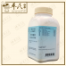 Da Chai Hu Tang 大柴胡汤 Kaiser 港香兰 Herb Mixture Granules 成药 颗粒 200g