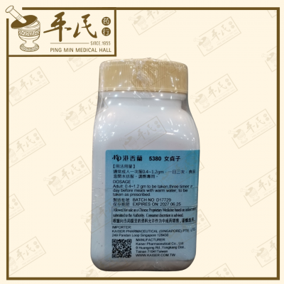Niu Zhen Zi 女贞子 Kaiser 港香兰 Single Herb Granules 单药 颗粒 100g Nv Zhen Zi