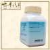 She Gan 射干 Kaiser 港香兰 Single Herb Granules 单药 颗粒 100g