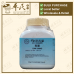 Gan Jiang 乾姜 Kaiser 港香兰 Single Herb Granules 单药 颗粒 100g 干姜