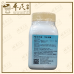Gan Jiang 乾姜 Kaiser 港香兰 Single Herb Granules 单药 颗粒 100g 干姜