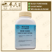 Dang Gui Shao Yao San 当归芍药散 Kaiser 港香兰 Herb Mixture Granules 成药 颗粒 200g