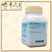 Mu Gua 木瓜 Kaiser 港香兰 Single Herb Granules 单药 颗粒 100g