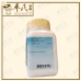 Mu Hu Die 木蝴蝶 Kaiser 港香兰 Single Herb Granules 单药 颗粒 100g