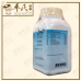 Xing Su Yin 杏蘇饮 杏苏饮 Kaiser 港香兰 Herb Mixture Granules 成药 颗粒 200g