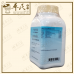 Qi Ju Di Huang Wan 杞菊地黄丸 Kaiser 港香兰 Herb Mixture Granules 成药 颗粒 200g