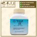 Zhi Shi 枳实 Kaiser 港香兰 Single Herb Granules 单药 颗粒 100g