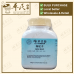 Gou Qi Zi 枸杞子 Kaiser 港香兰 Single Herb Granules 单药 颗粒 100g
